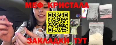 мдпв Балаково
