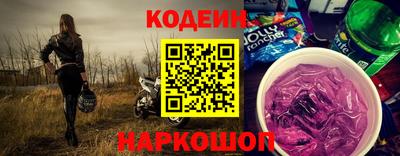 мдпв Балаково