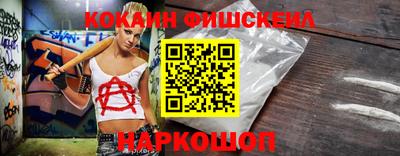 мдпв Балаково