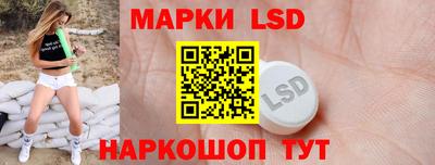 мдпв Балаково