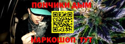 мефедрон Балахна