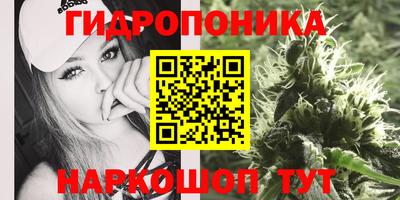 мефедрон Балахна