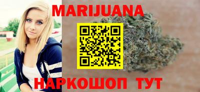 мдпв Балаково