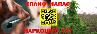 мдпв Балаково