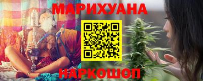 мефедрон Балахна