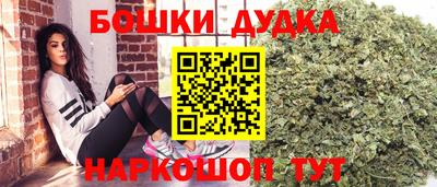 мдпв Балаково
