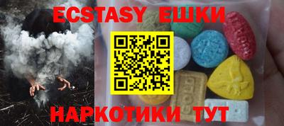 мдпв Балаково