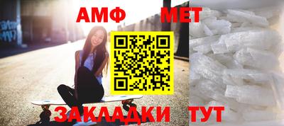мдпв Балаково