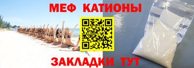 мдпв Балаково