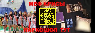 мдпв Балаково