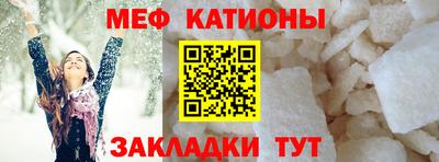 мдпв Балаково