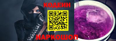 мдпв Балаково